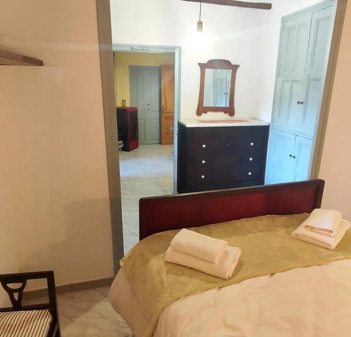 Ferienwohnung Ca La Palmira La Vilella Baixa 0*,